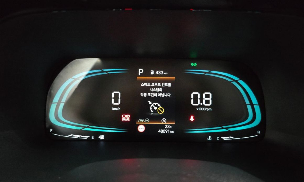 Hyundai Palisade Diesel 2.2 2WD, 2023