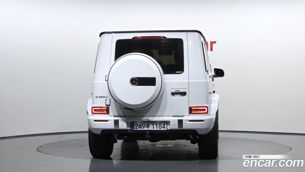 Mercedes-Benz G-Class G450d Manufaktur, 2025