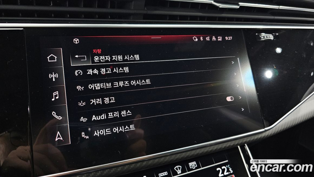 Audi RSQ8 4.0 TFSI Quattro Performance, 2025
