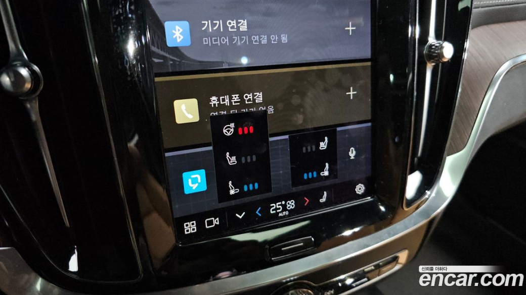 Volvo V60 B5 Ultimate AWD, 2024