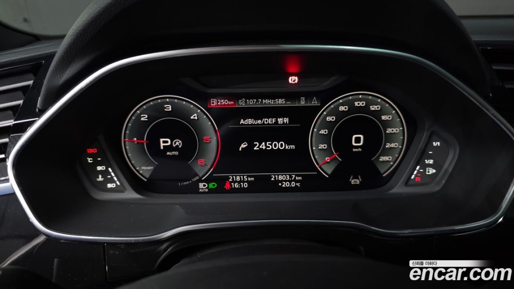 Audi Q3 35 TDI Quattro Premium Sportback, 2022