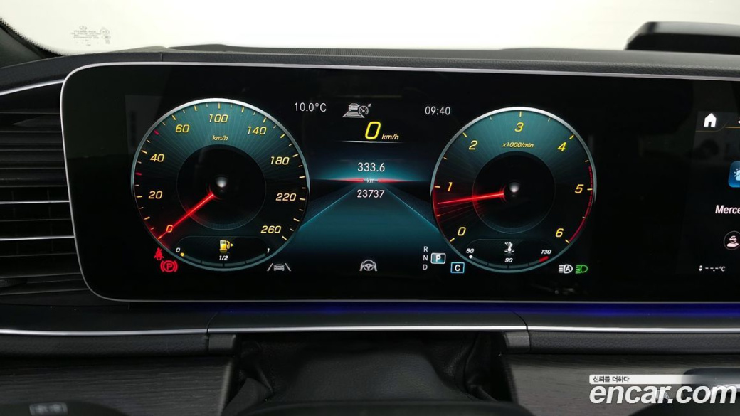 Mercedes-Benz GLS-Class GLS400d 4MATIC, 2022