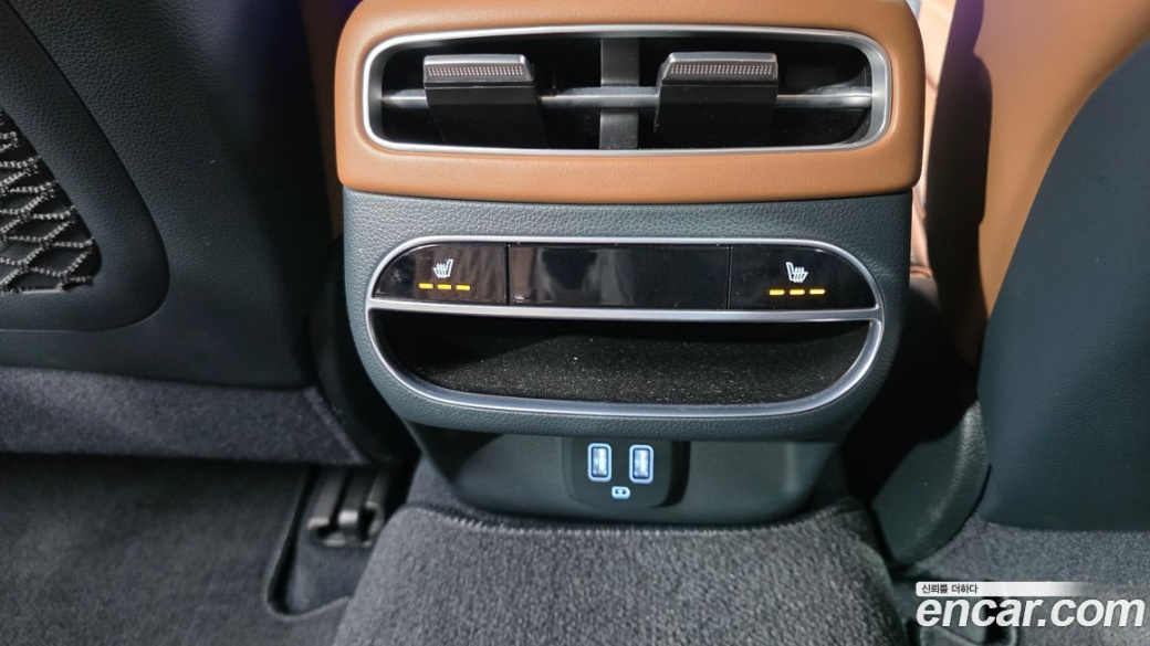 Genesis GV70 2.5T Gasoline AWD, 2023