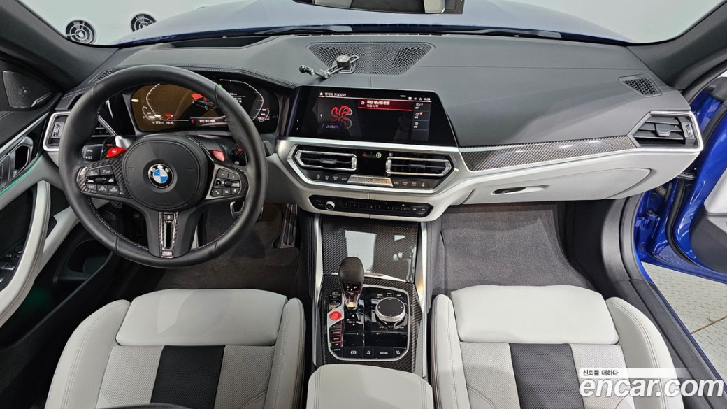 BMW M4 M4 Convertible Competition M xDrive, 2022