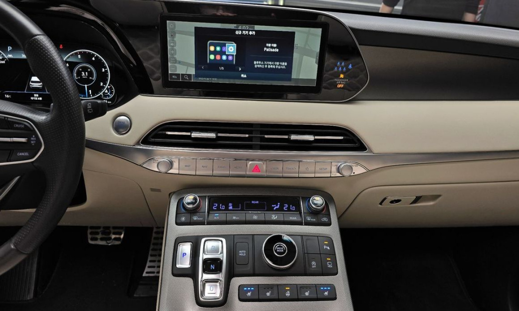 Hyundai Palisade Diesel 2.2 2WD, 2022