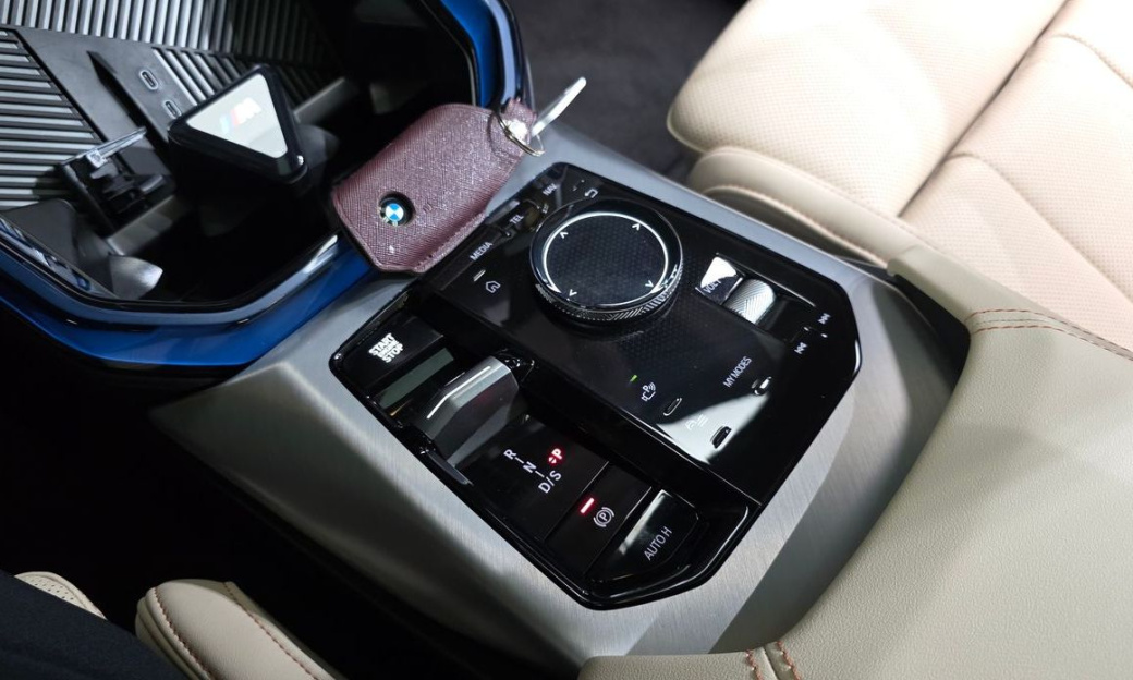 BMW X3 xDrive 20 M Sport Pro, 2025