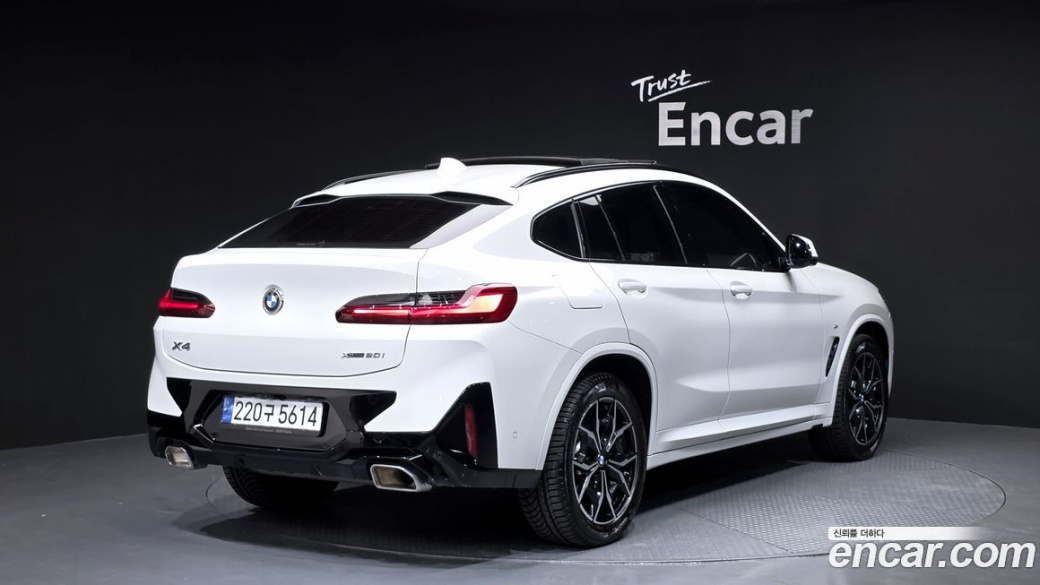 BMW X4 xDrive20i M Sport, 2023