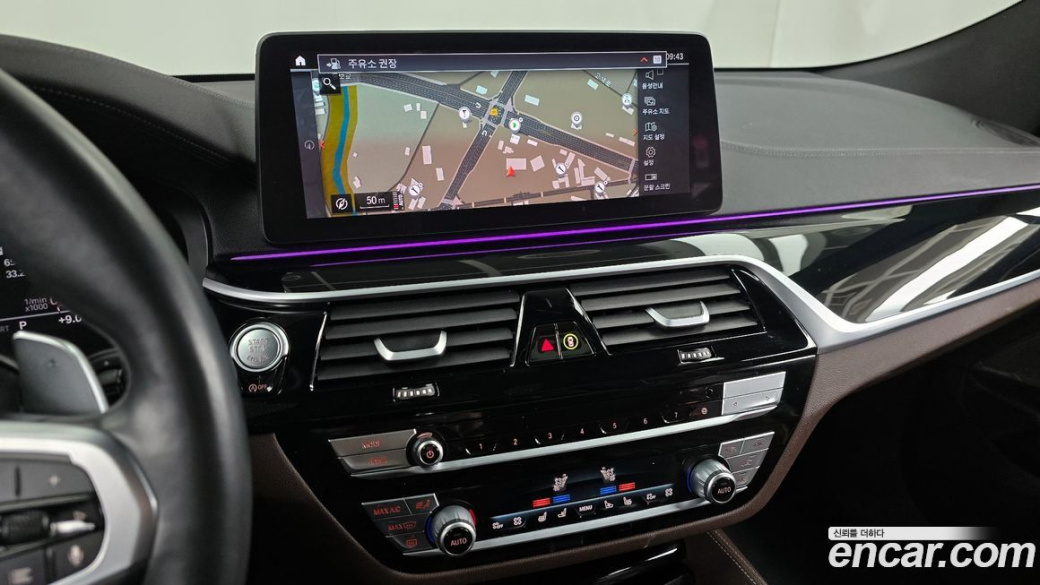 BMW Gran Turismo 640i xDrive M Sport, 2023
