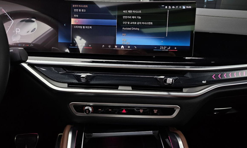 BMW X6 xDrive40i M Sport, 2026