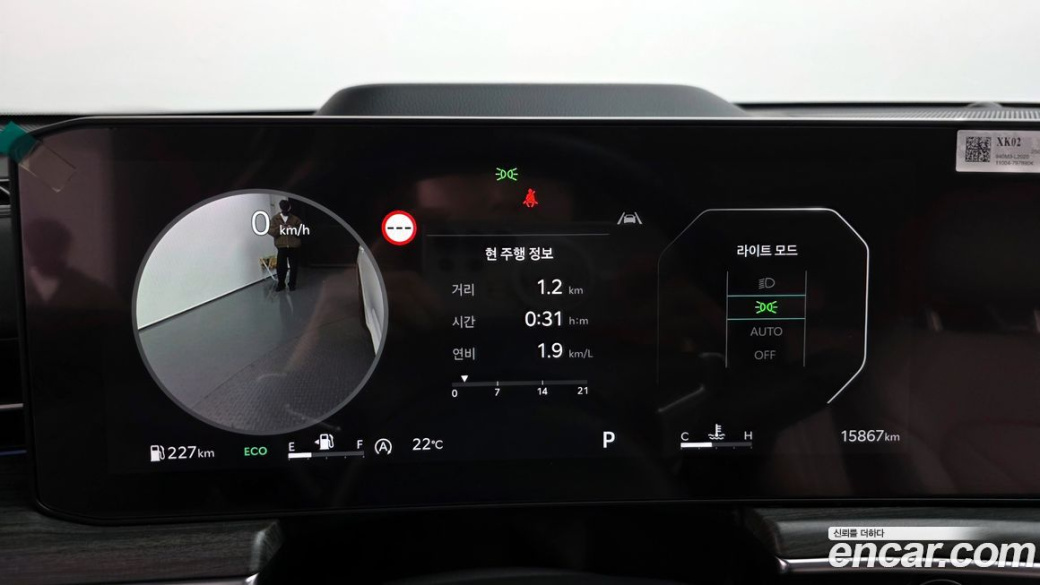 Kia K5 1.6 Turbo, 2025