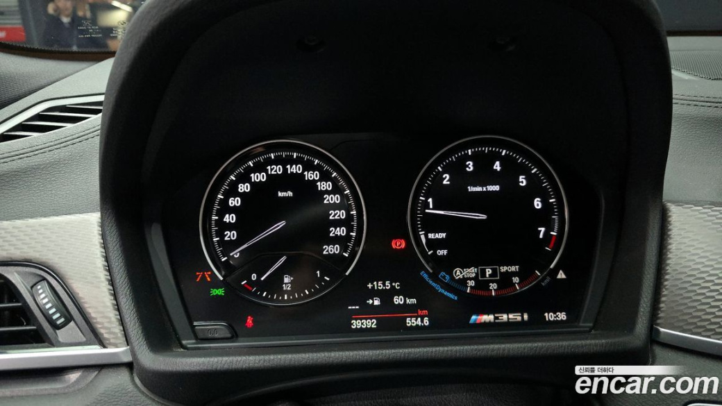 BMW X2 (F39) xDrive M35i, 2022