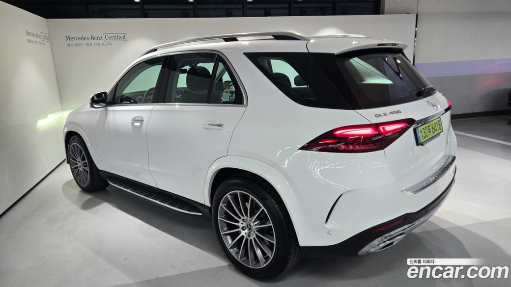 Mercedes-Benz GLE-Class GLE450 4MATIC, 2025