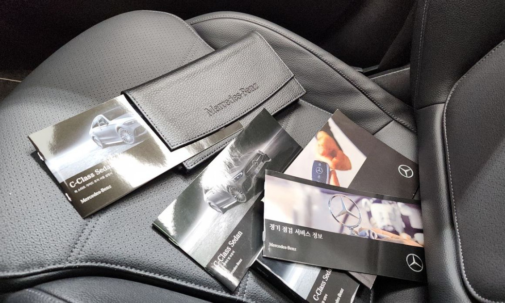 Mercedes-Benz C-Class C300 4MATIC Avantgarde, 2024