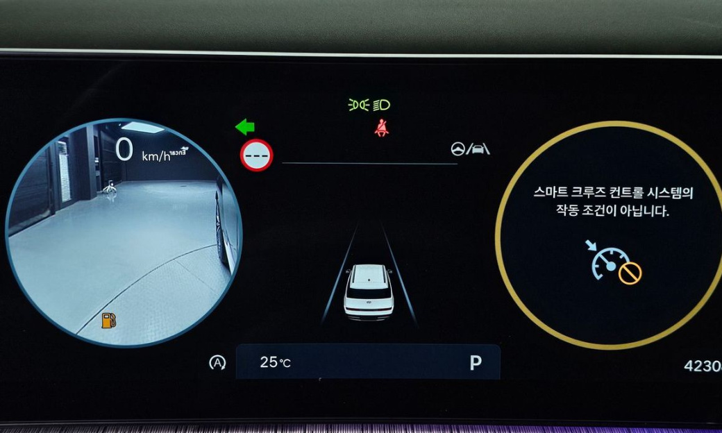 Hyundai Santafe Gasoline 2.5T 2WD, 2024
