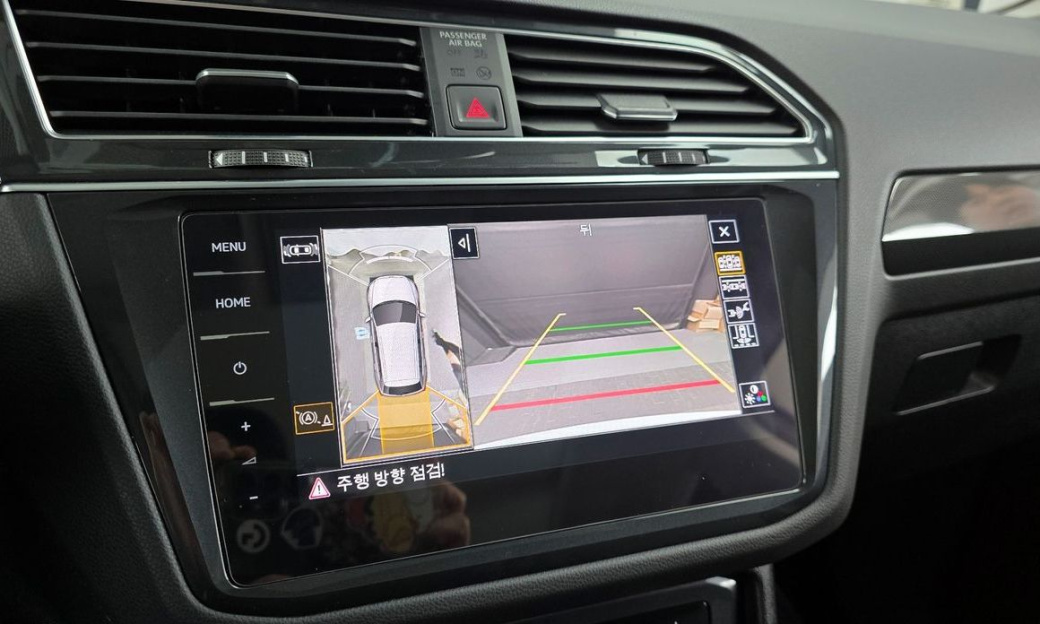 Volkswagen Tiguan 2.0 TDI Prestige, 2024