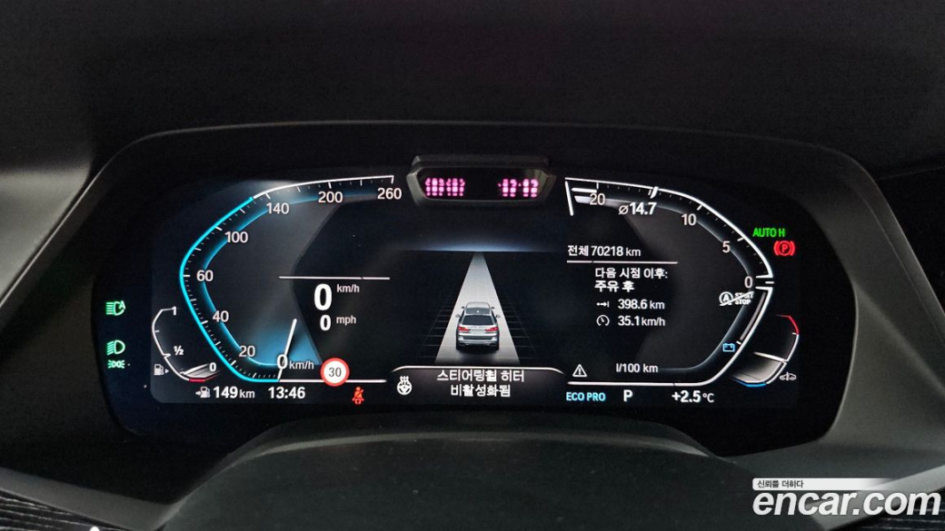BMW X7 xDrive 40i M Sport 6STR, 2022