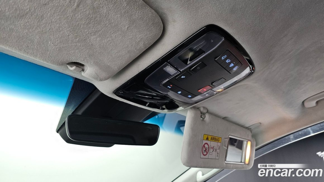 Hyundai Staria 4WD Lounge 9-Seater, 2023