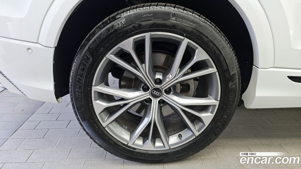 Audi Q8 55 TFSI Quattro Premium, 2022