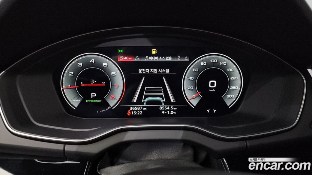 Audi Q5 45 TFSI Quattro Premium Sportback, 2022