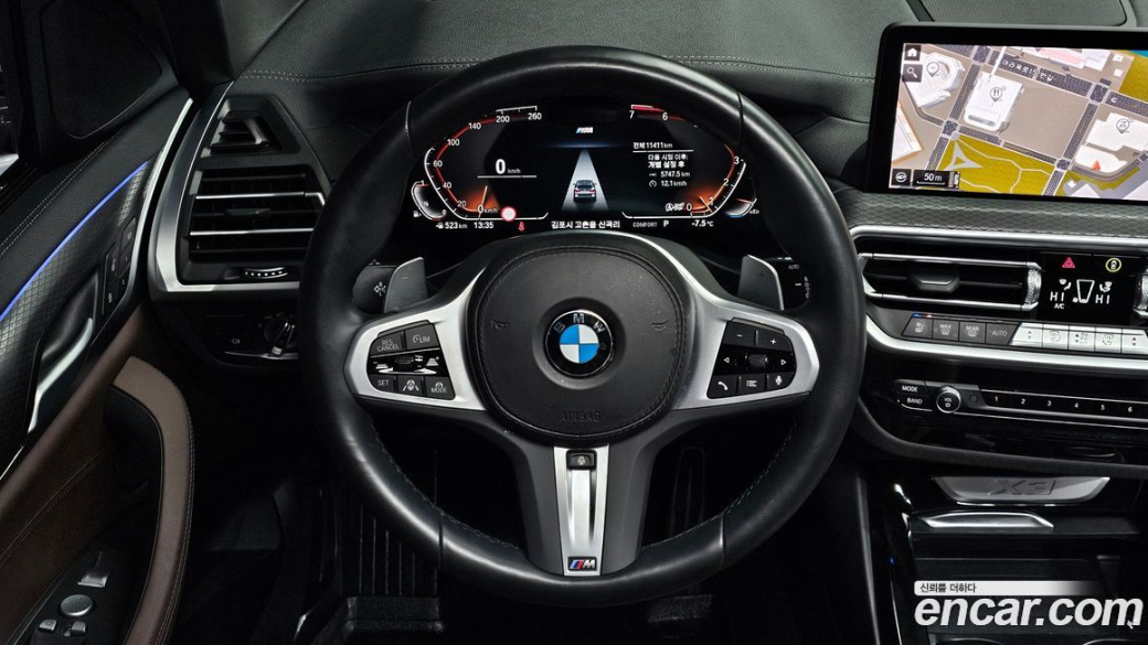 BMW X3 xDrive 20i M Sport, 2024