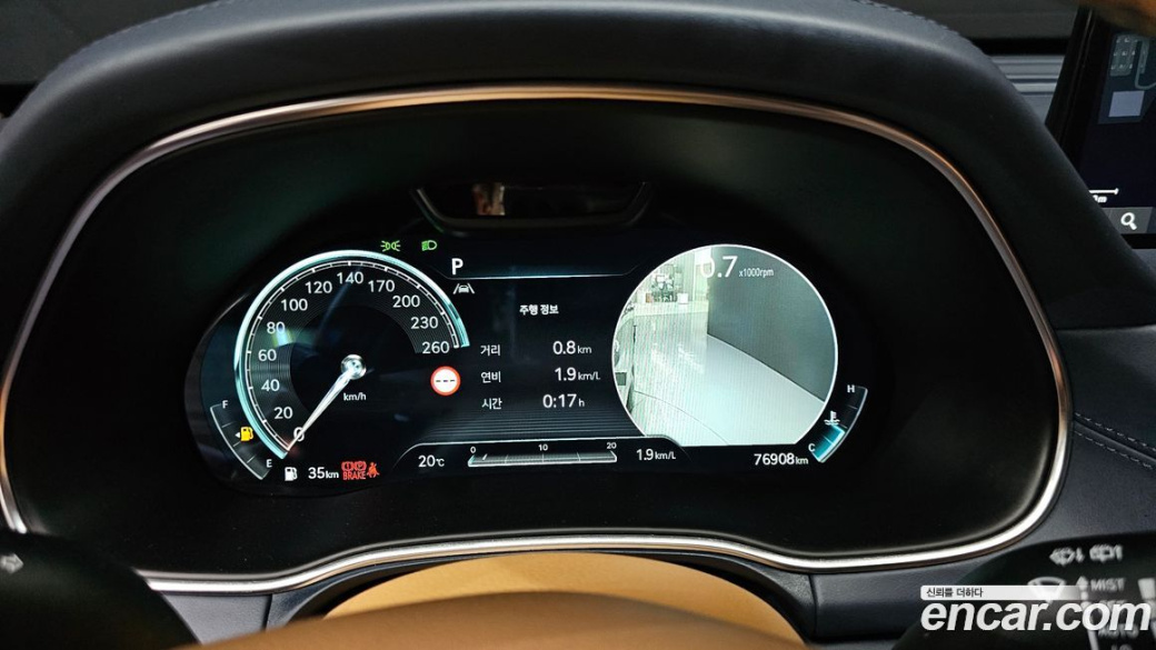 Genesis GV80 2.5T Gasoline AWD, 2023