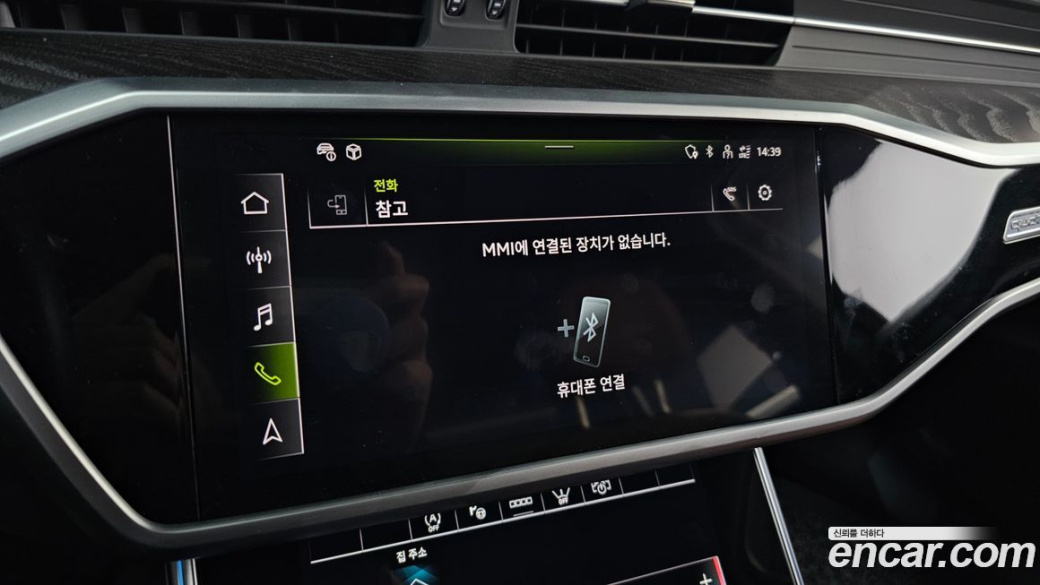 Audi A6 45 TFSI Quattro Premium, 2023