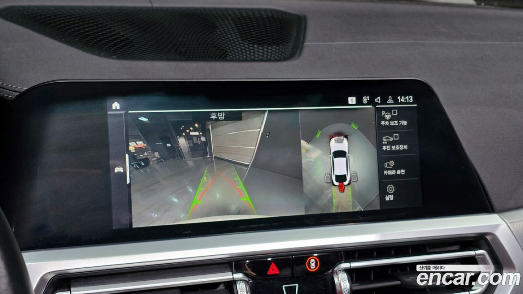 BMW 4-Series 420i First Edition GranCoupe, 2022