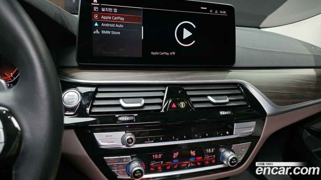 BMW Gran Turismo 630i xDrive Luxury, 2024