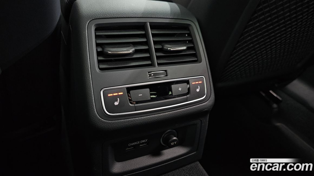 Audi A4 40 TFSI Premium, 2023