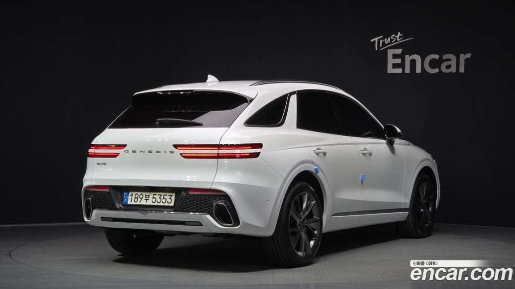Genesis GV70 2.5T Gasoline 2WD, 2022