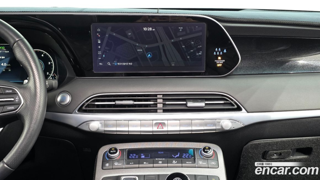 Hyundai Palisade Diesel 2.2 2WD, 2022