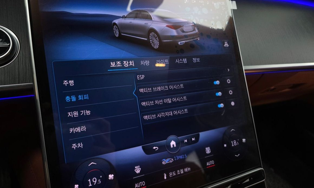 Mercedes-Benz S-Class S450L 4MATIC, 2023