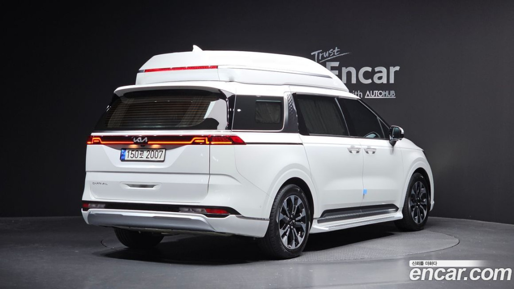 Kia Carnival 7-Seater Hi-Limousine, 2022