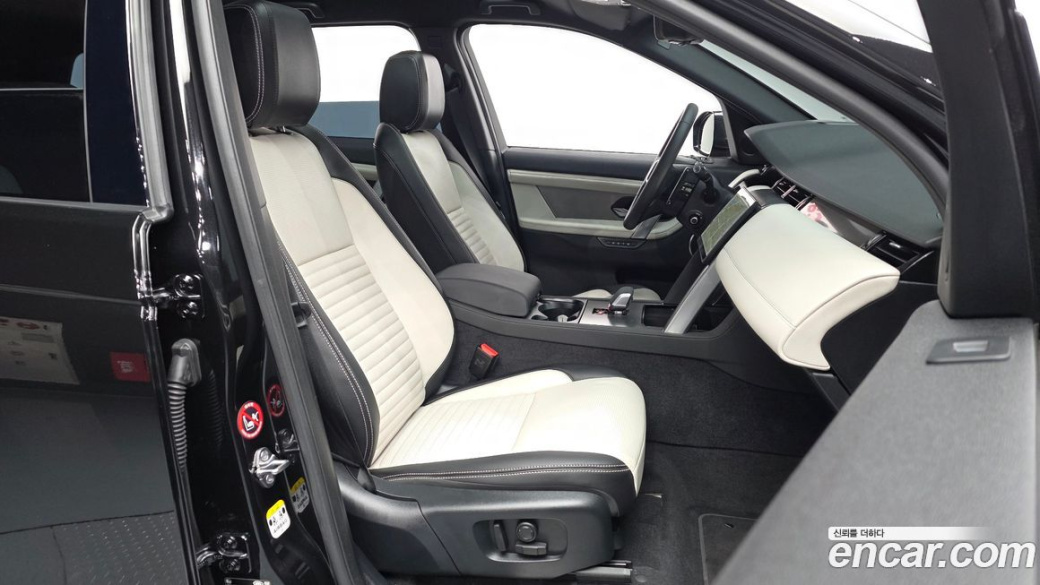 Land Rover Discovery Sport P250 Dynamic SE, 2025