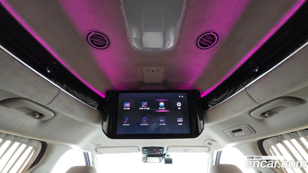 Kia Carnival 7-Seater Hi-Limousine, 2022