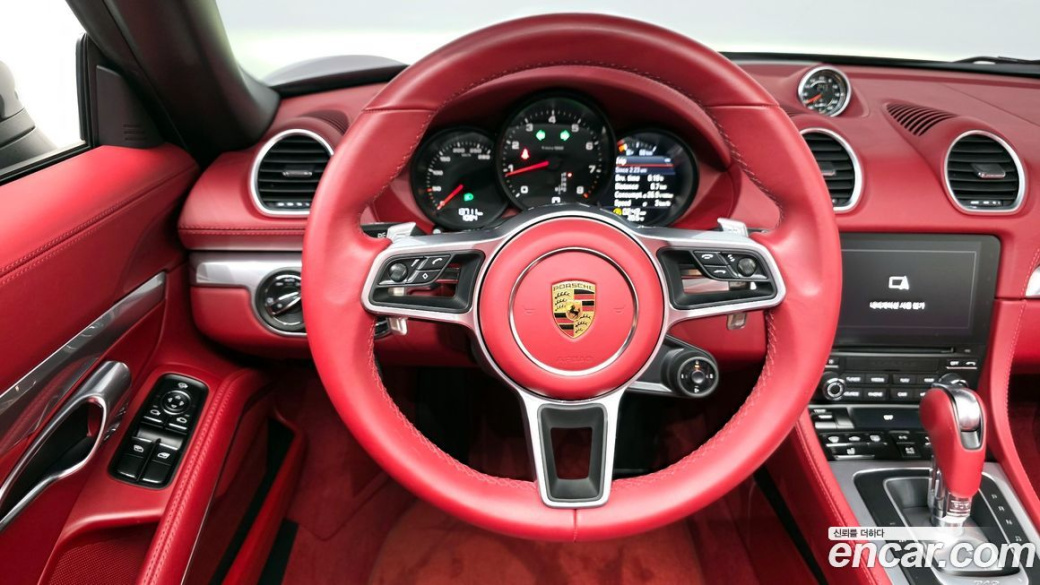 Porsche 718 2.0, 2022