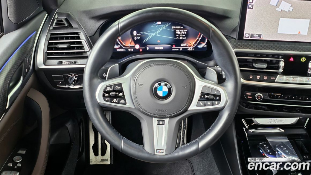 BMW X3 xDrive 20i M Sport, 2023