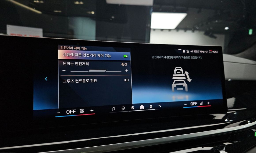 BMW X7 xDrive 40i M Sport 6STR, 2024