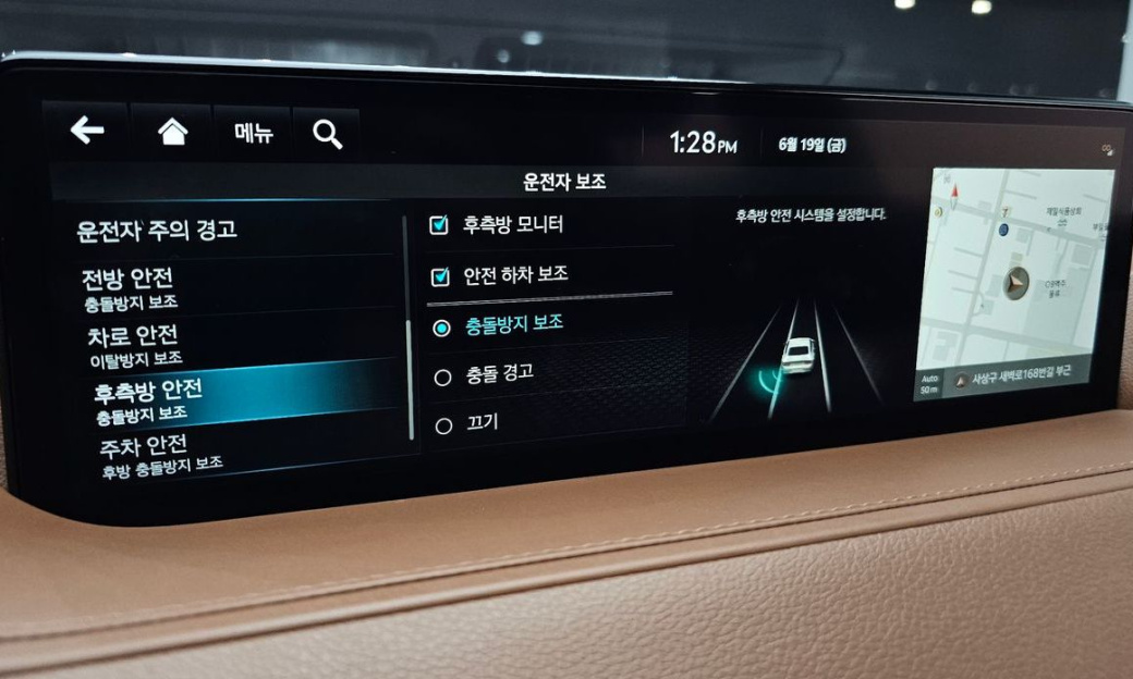 Genesis G80 Gasoline 2.5 Turbo 2WD, 2024