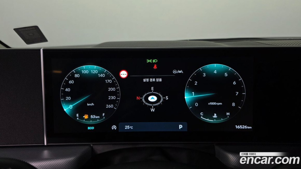 Hyundai Sonata 2.0, 2024