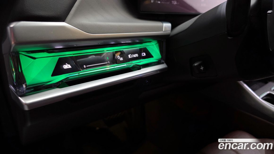 BMW 7-Series 740i sDrive Design Pure Excellence, 2023