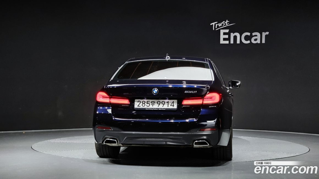 BMW 5-Series 530i M Sport Package, 2023