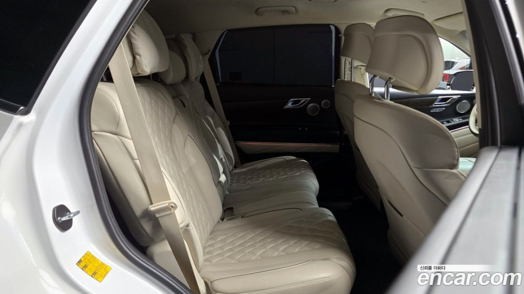 Genesis GV80 2.5T Gasoline AWD, 2023