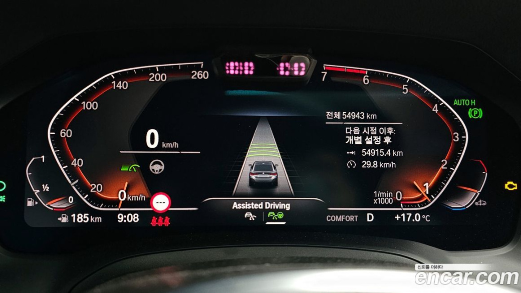 BMW 4-Series 420i First Edition GranCoupe, 2022