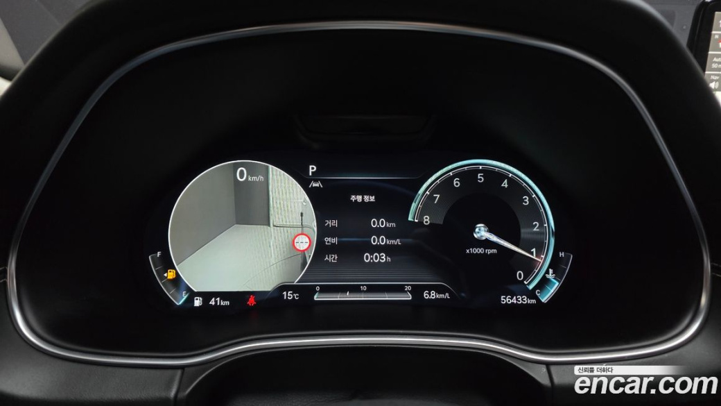 Genesis GV80 2.5T Gasoline AWD, 2023