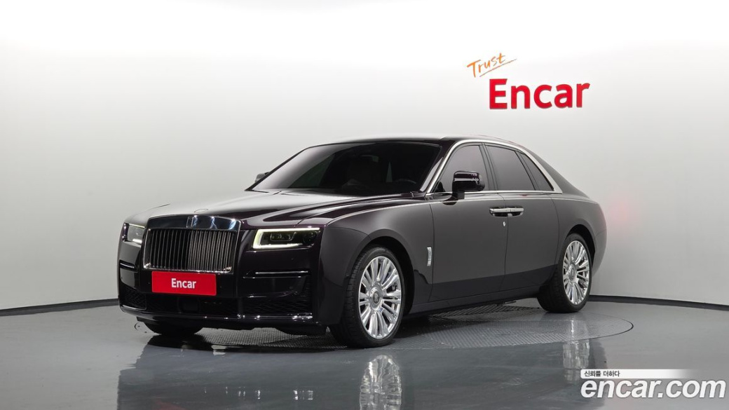 Rolls-Royce Ghost 6.7 V12, 2023
