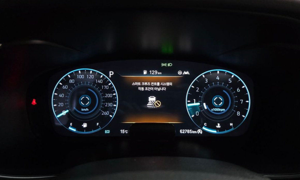 Genesis G70 Gasoline 2.0T 4WD, 2021