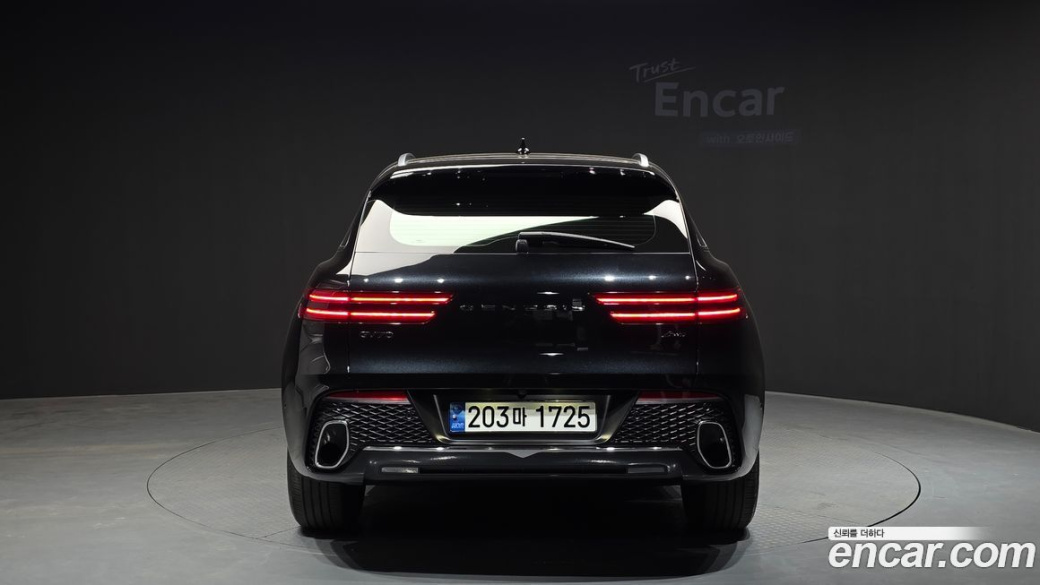 Genesis GV70 2.5T Gasoline AWD, 2023