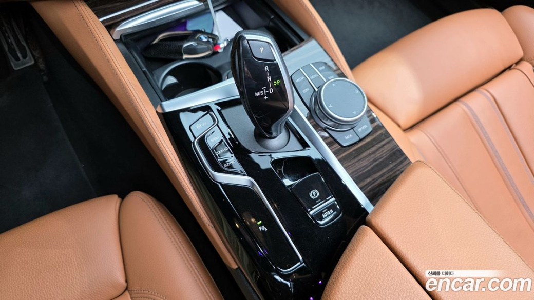 BMW 5-Series 520i M Sport, 2022