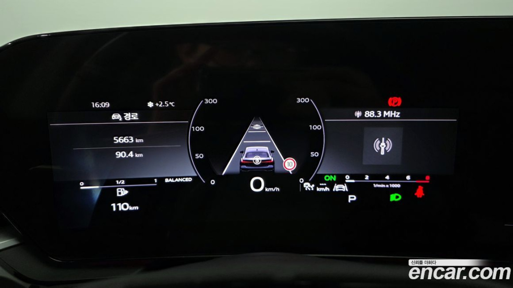 Audi A5 40 TFSI Quattro S Line, 2025